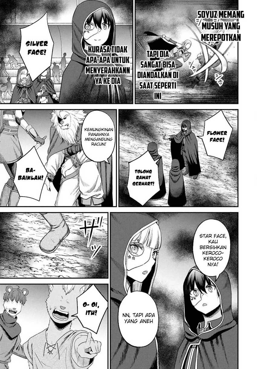 Sacchi Sarenai Saikyou Shoku Rule Breaker chapter 38