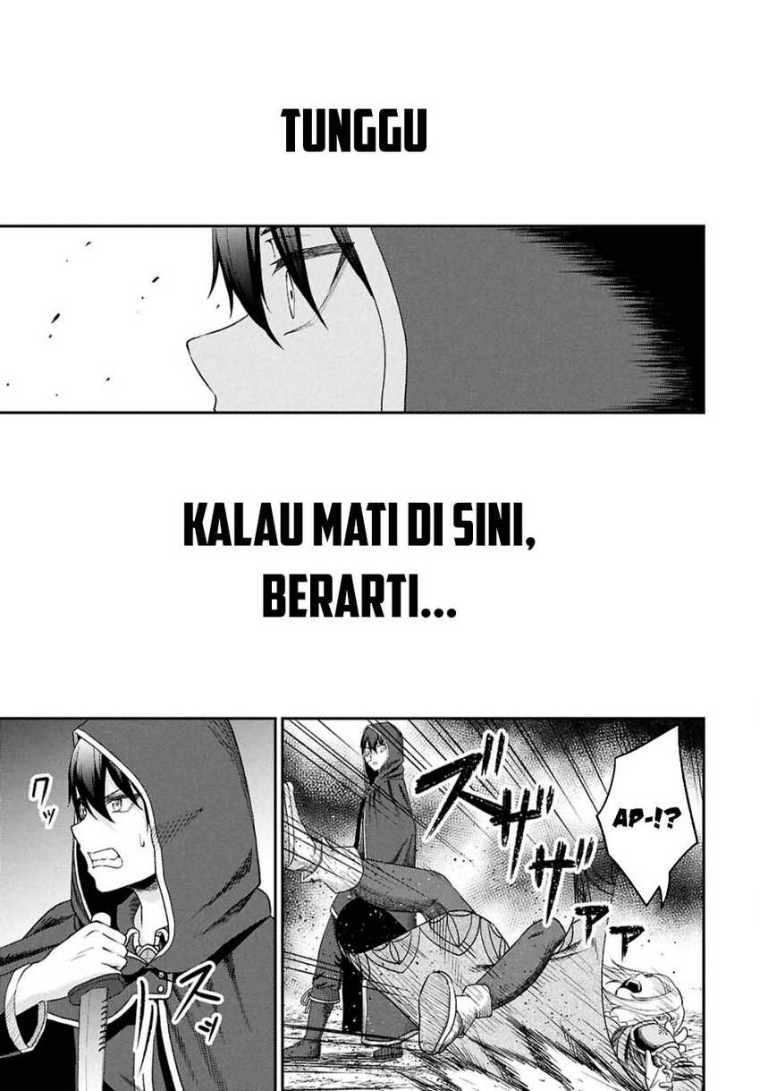 Sacchi Sarenai Saikyou Shoku Rule Breaker chapter 38