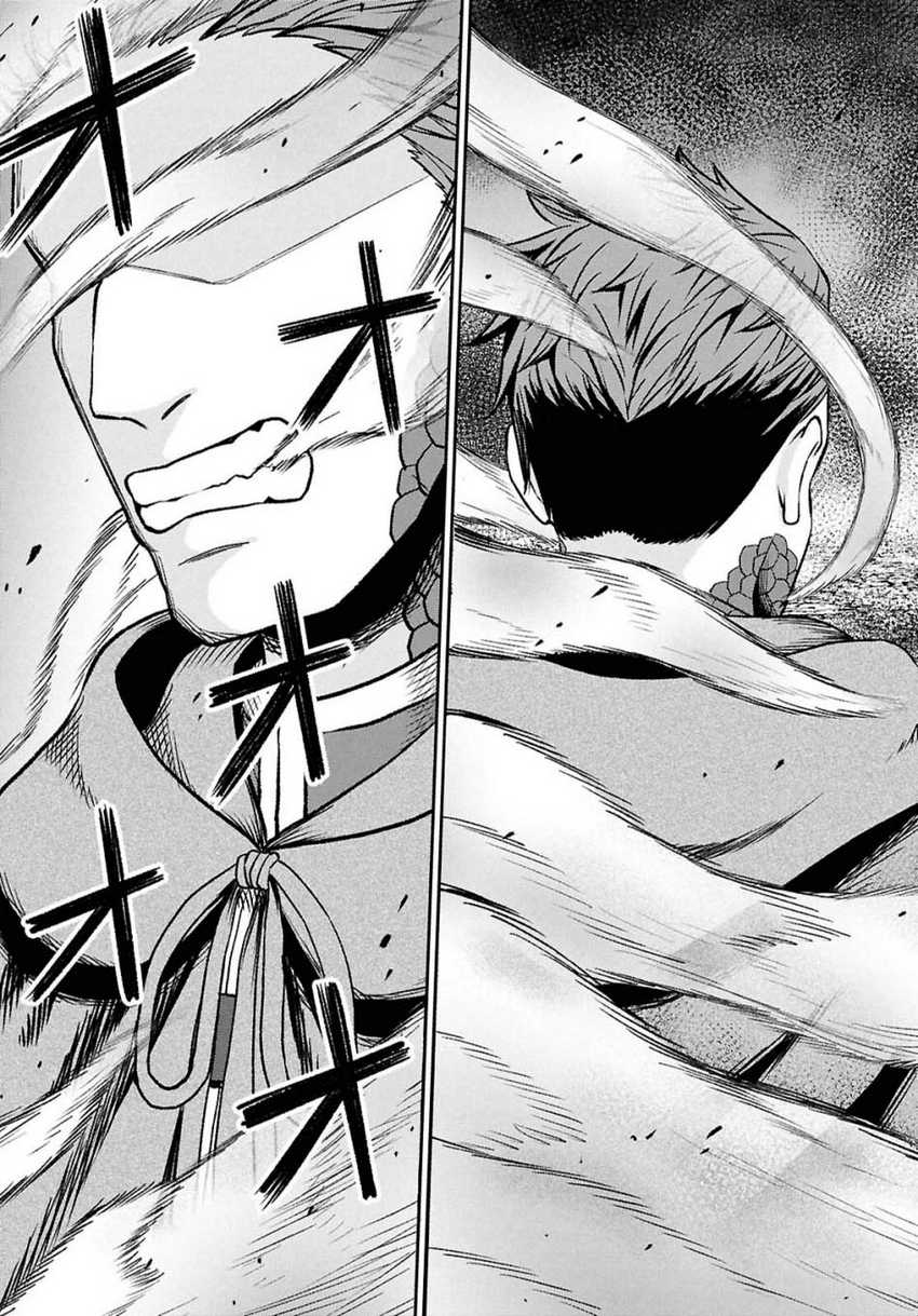 Sacchi Sarenai Saikyou Shoku Rule Breaker chapter 38