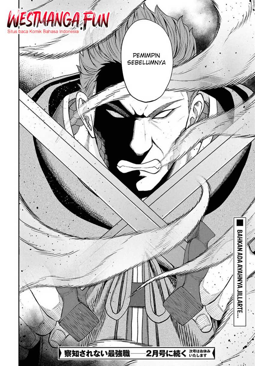 Sacchi Sarenai Saikyou Shoku Rule Breaker chapter 38