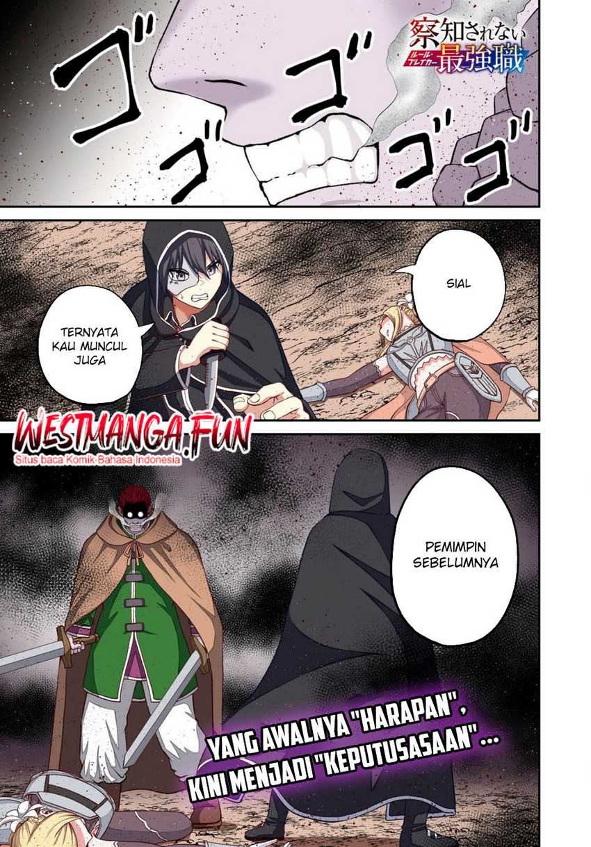Sacchi Sarenai Saikyou Shoku Rule Breaker Chapter 40 Bahasa Indonesia
