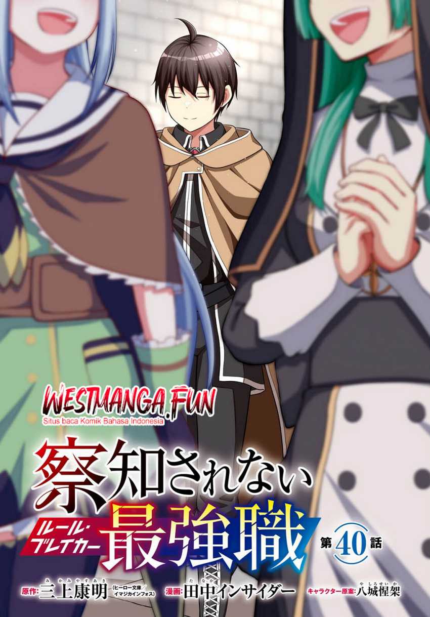 Sacchi Sarenai Saikyou Shoku Rule Breaker Chapter 40 Bahasa Indonesia