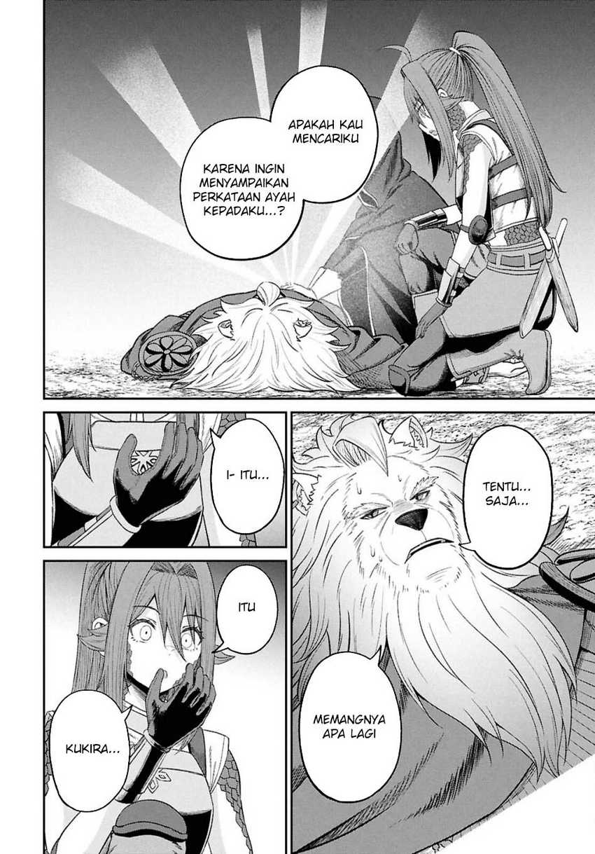 Sacchi Sarenai Saikyou Shoku Rule Breaker Chapter 40 Bahasa Indonesia