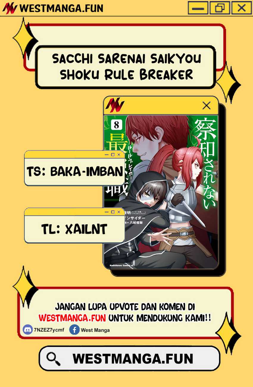 Sacchi Sarenai Saikyou Shoku Rule Breaker chapter 41