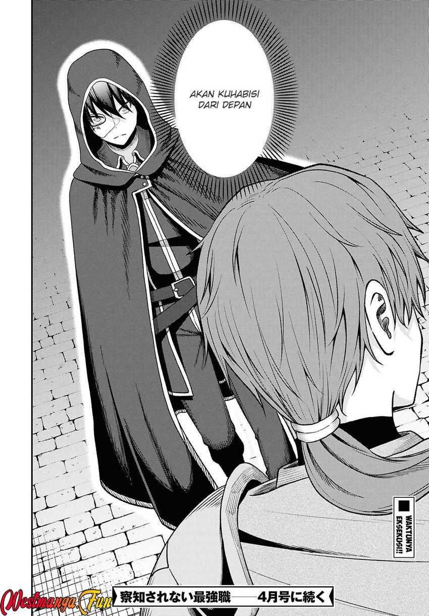 Sacchi Sarenai Saikyou Shoku Rule Breaker chapter 41