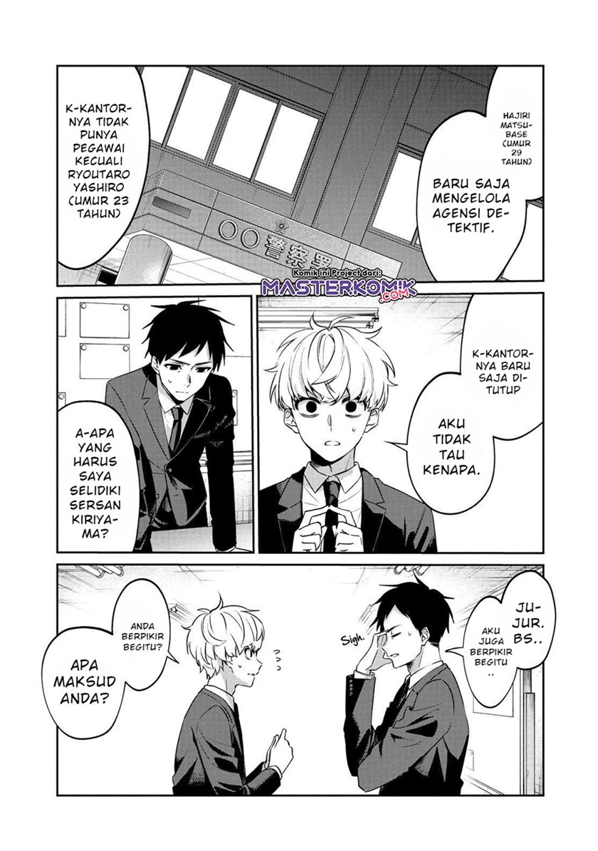Sachi-iro no One Room Chapter 49 Bahasa Indonesia