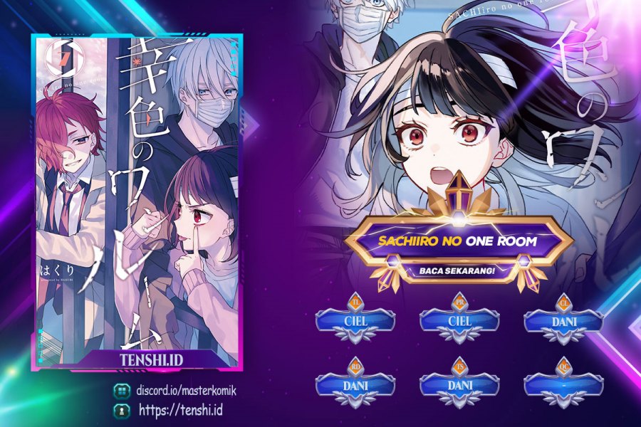 Sachi-iro no One Room chapter 63