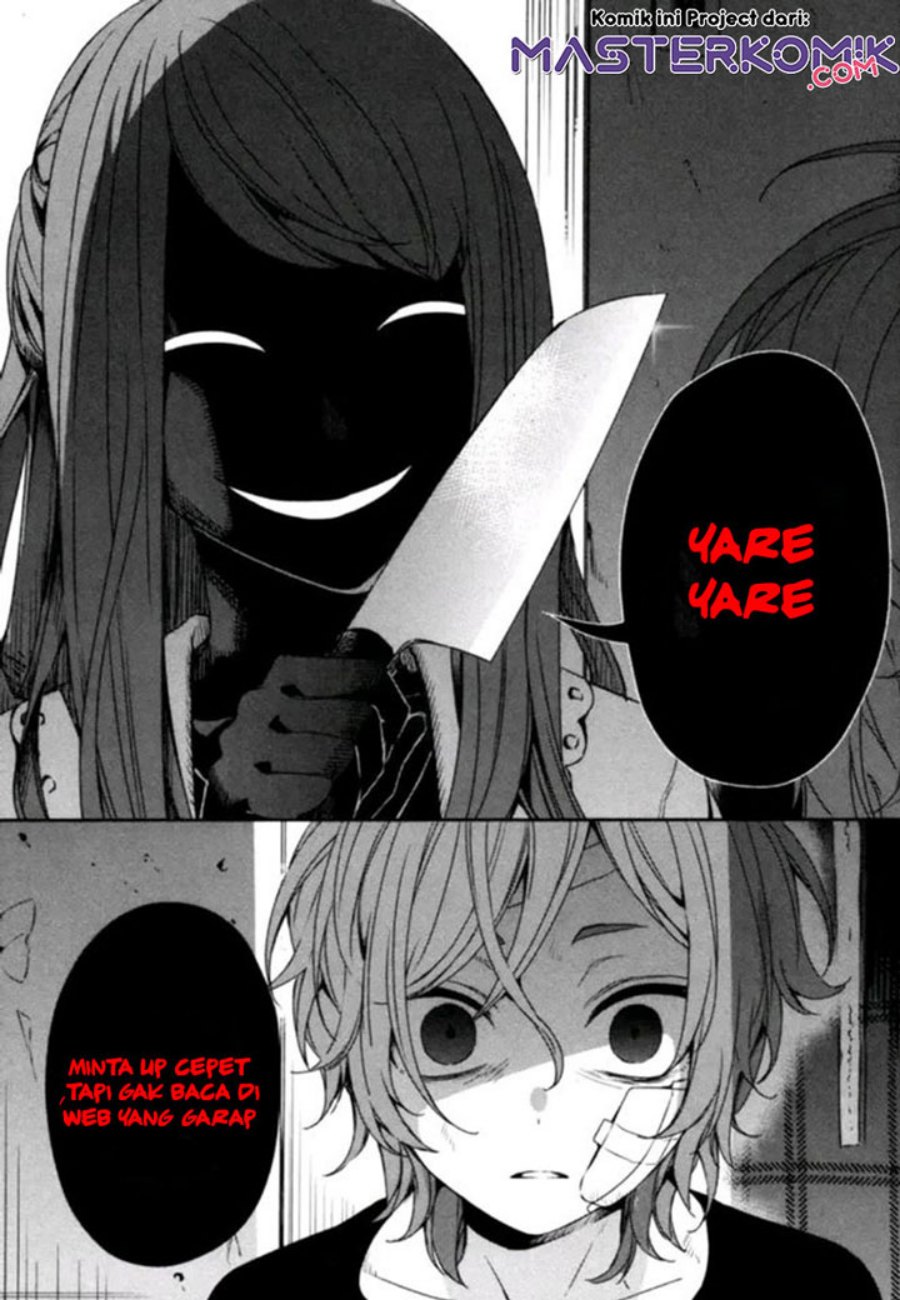 Sachi-iro no One Room chapter 63