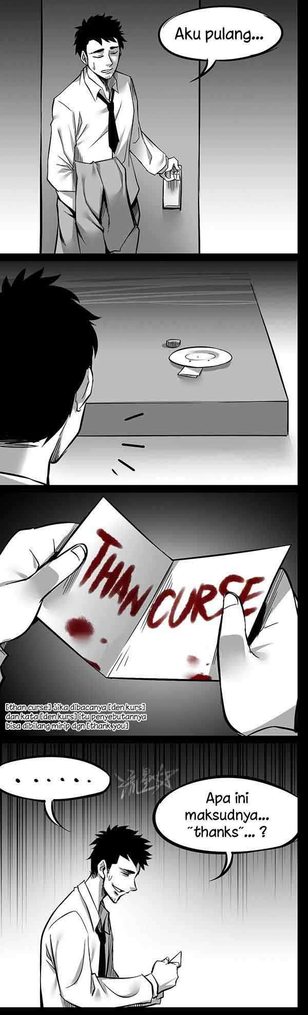 Sadako in My Home chapter 1