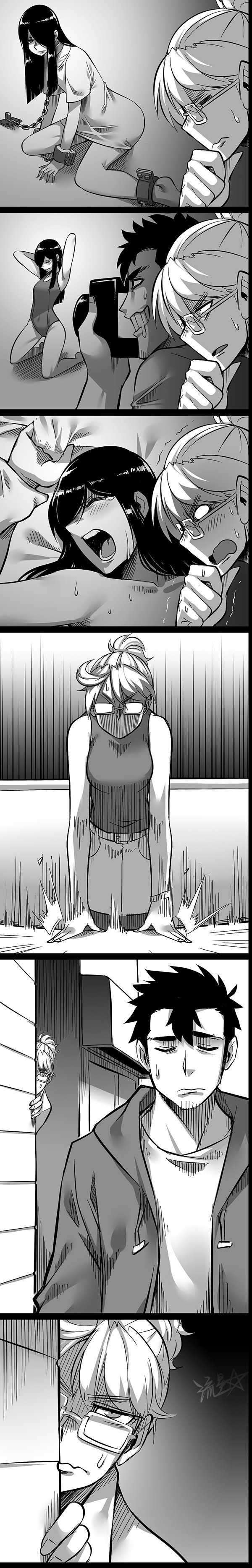 Sadako in My Home chapter 1