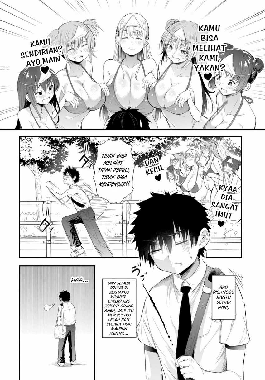 Saejima-sensei wa Ikasetai chapter 1