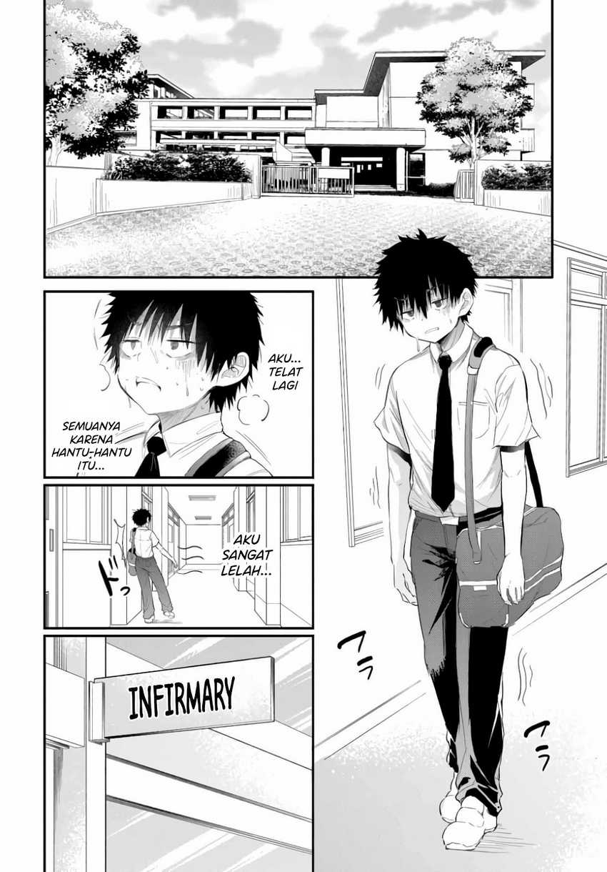 Saejima-sensei wa Ikasetai chapter 1