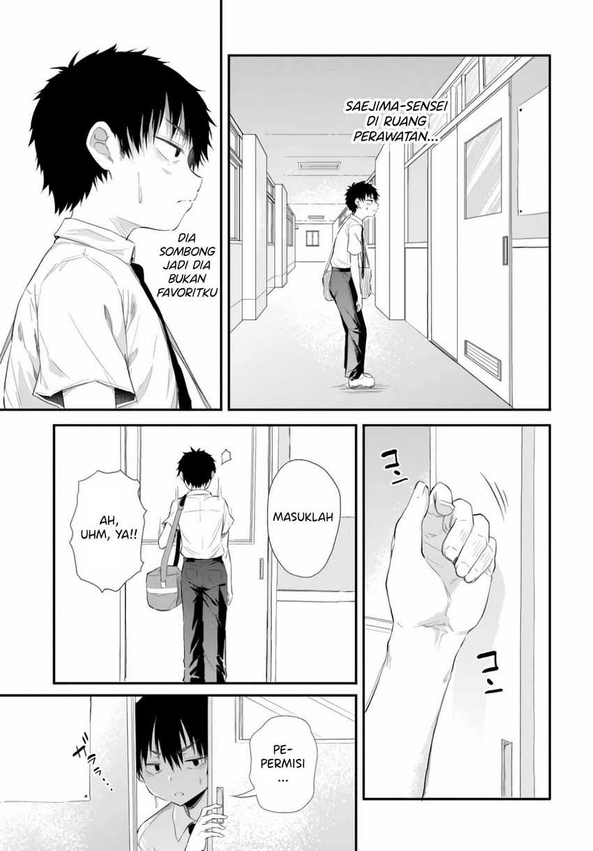 Saejima-sensei wa Ikasetai chapter 1