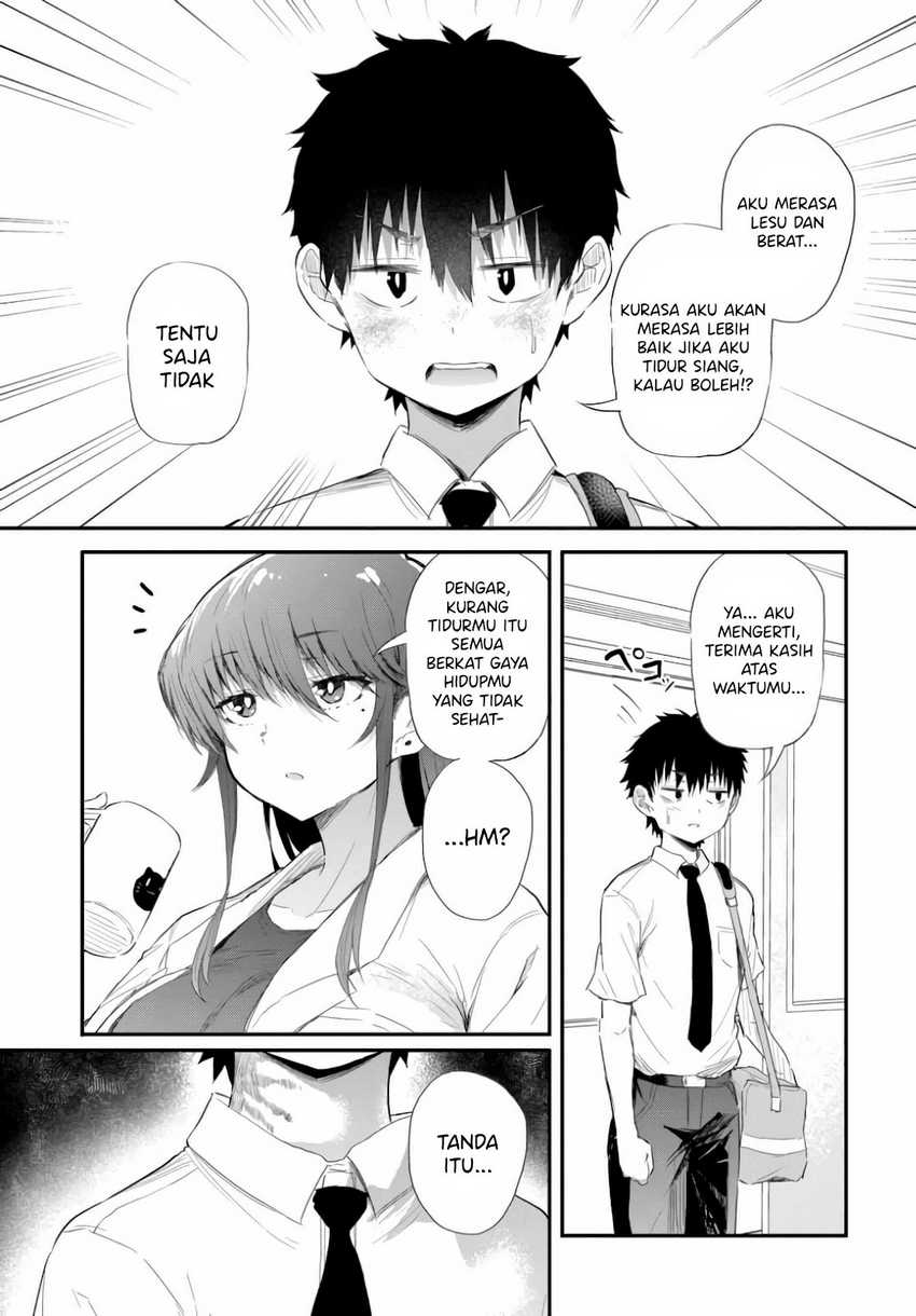 Saejima-sensei wa Ikasetai chapter 1