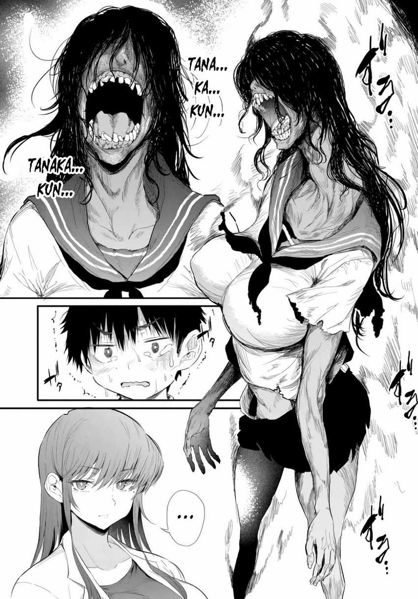 Saejima-sensei wa Ikasetai chapter 1