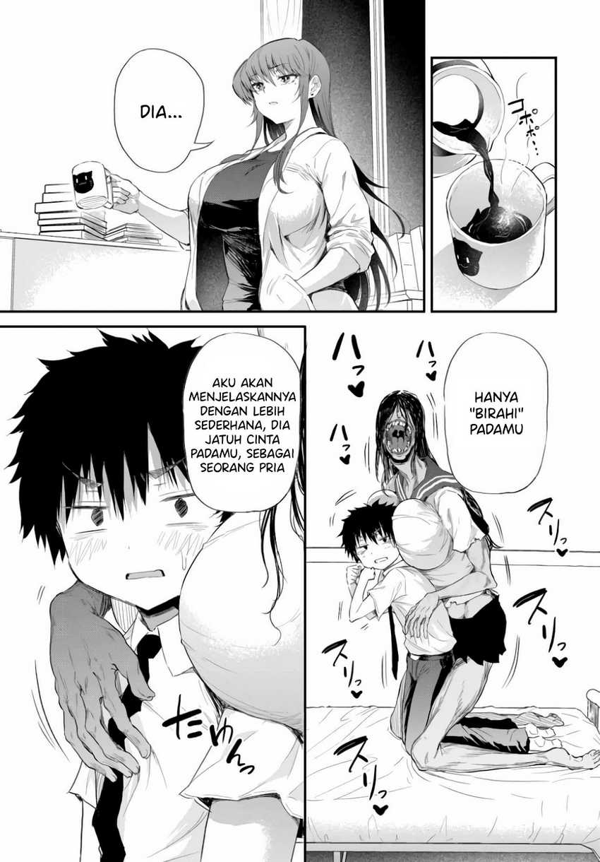 Saejima-sensei wa Ikasetai chapter 1