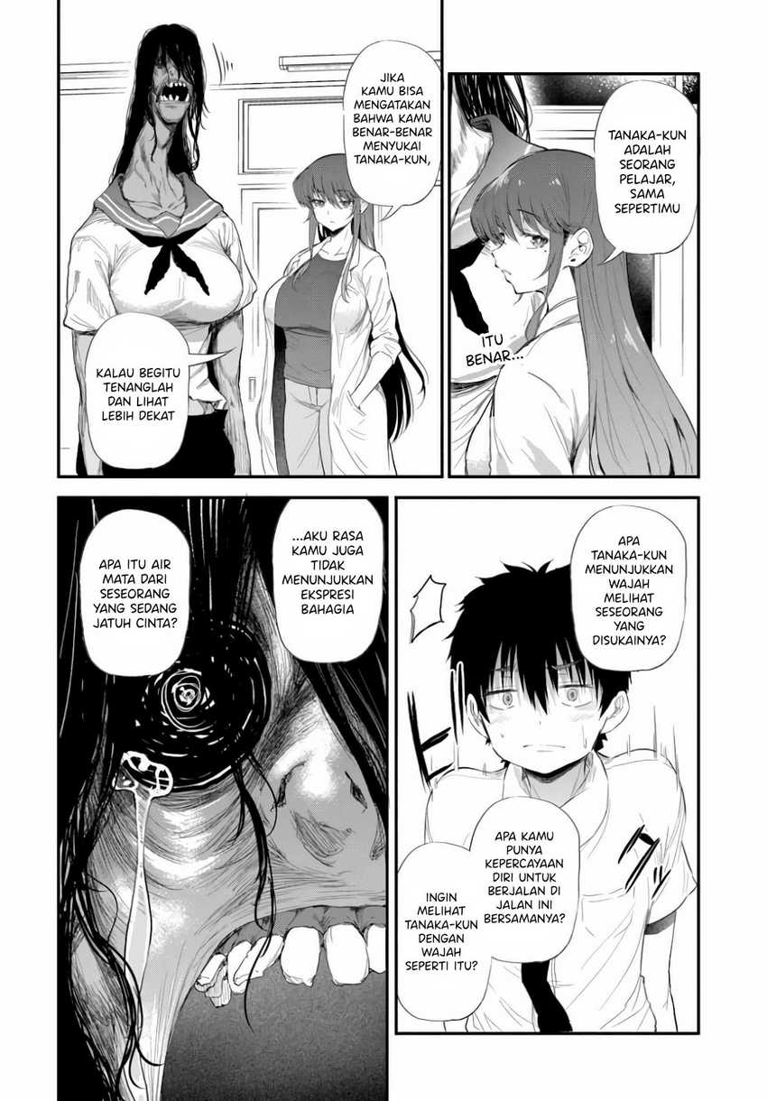 Saejima-sensei wa Ikasetai chapter 1