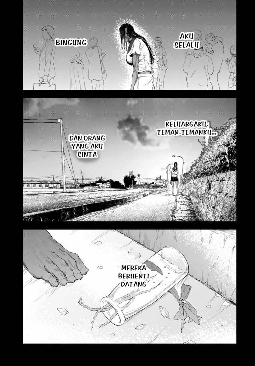 Saejima-sensei wa Ikasetai chapter 1