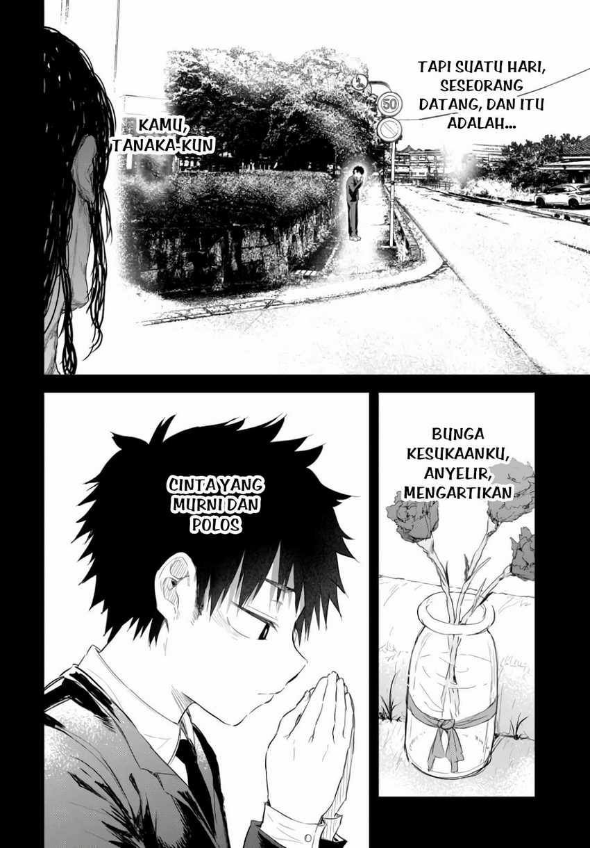 Saejima-sensei wa Ikasetai chapter 1