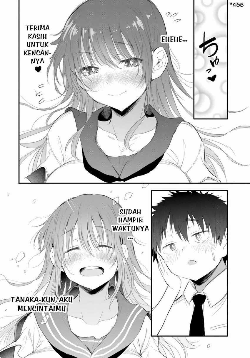 Saejima-sensei wa Ikasetai chapter 1