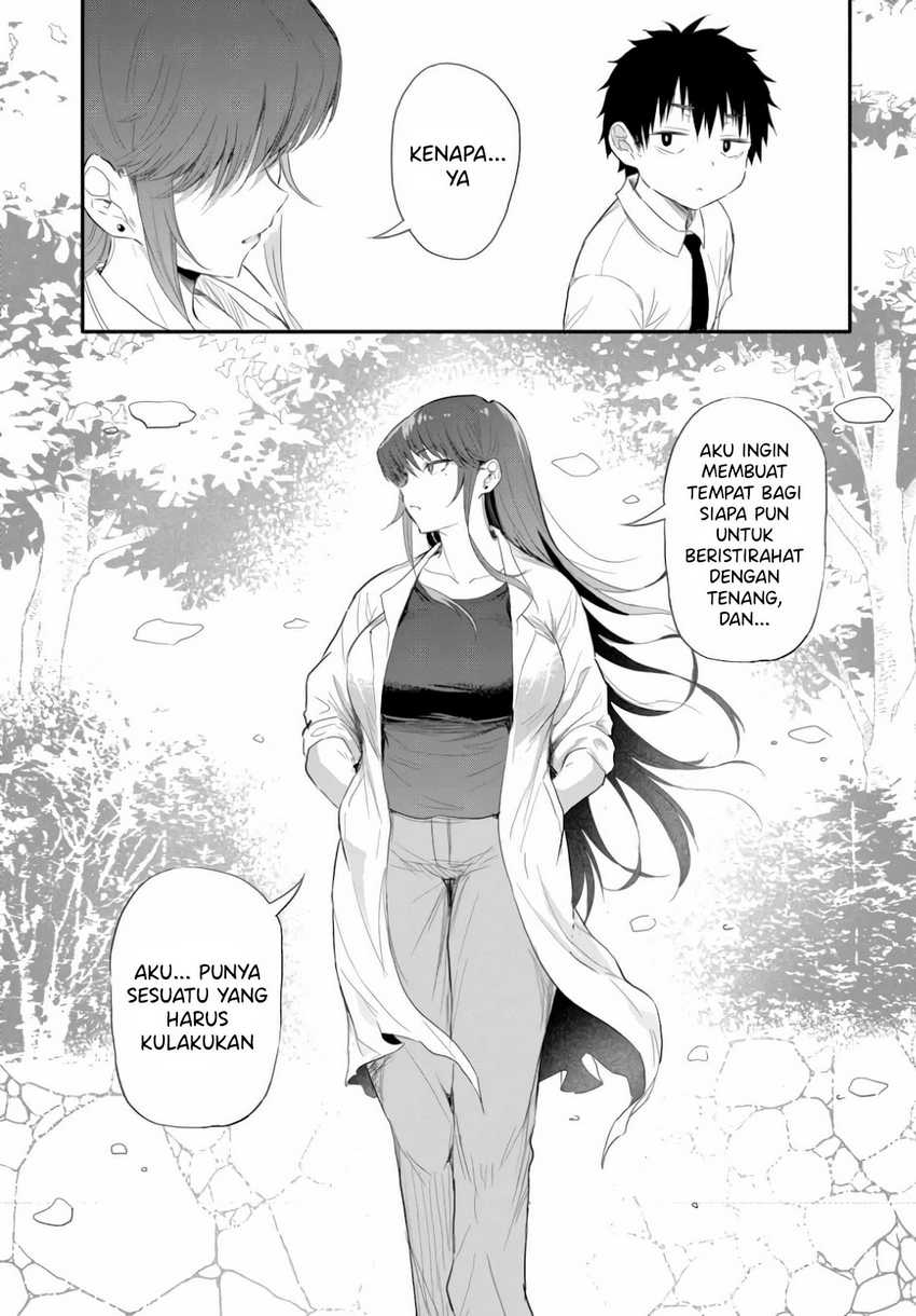 Saejima-sensei wa Ikasetai chapter 1