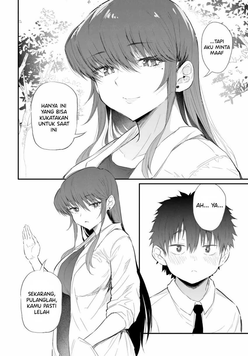 Saejima-sensei wa Ikasetai chapter 1