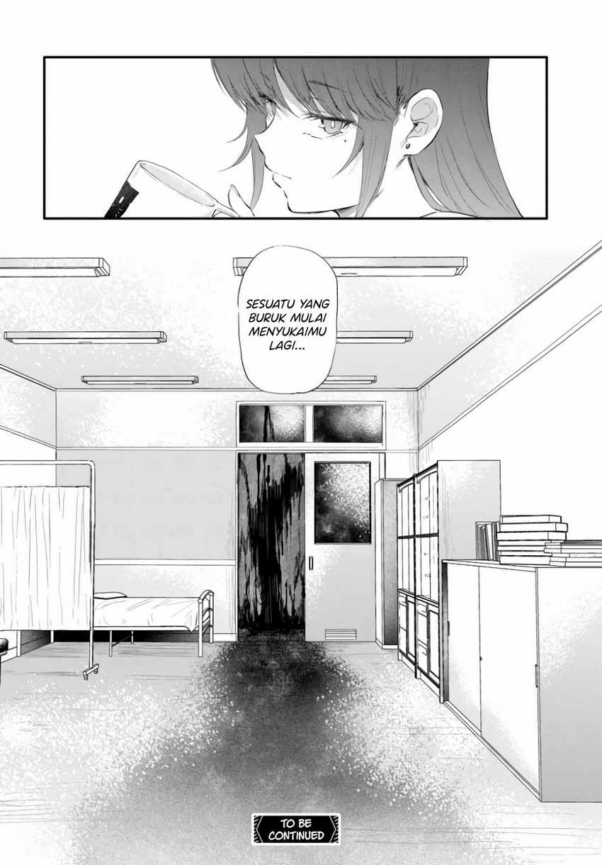 Saejima-sensei wa Ikasetai chapter 1