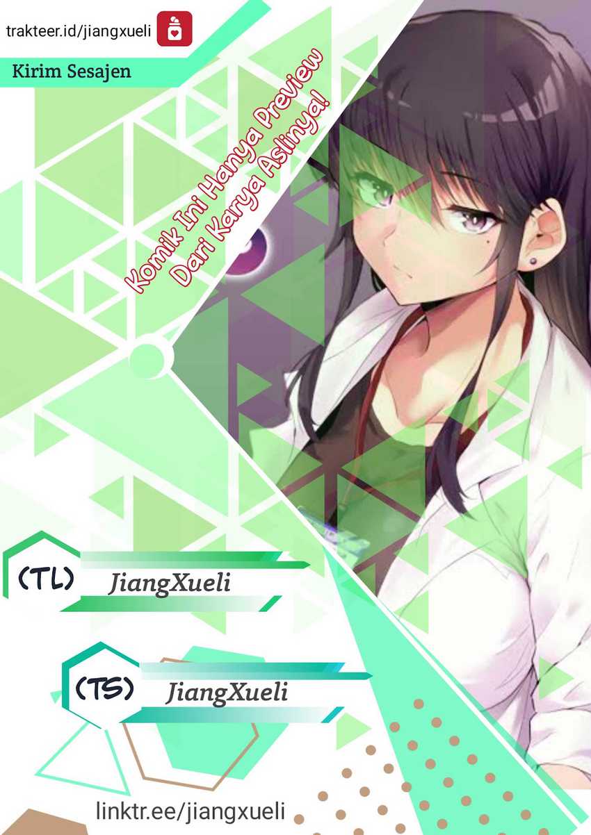 Saejima-sensei wa Ikasetai chapter 5
