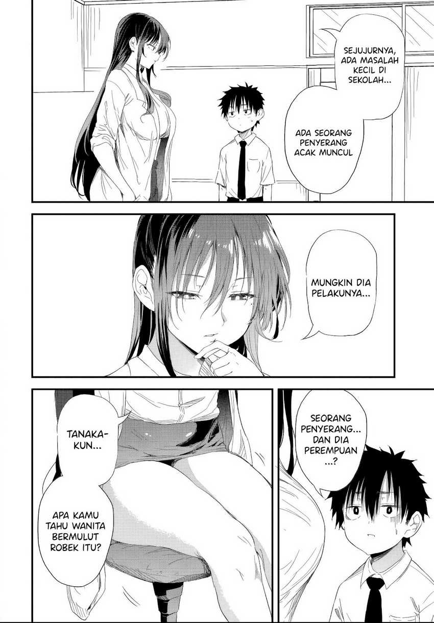 Saejima-sensei wa Ikasetai chapter 5