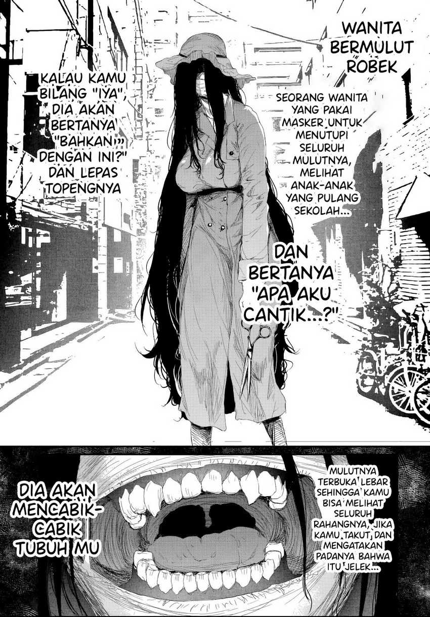 Saejima-sensei wa Ikasetai chapter 5