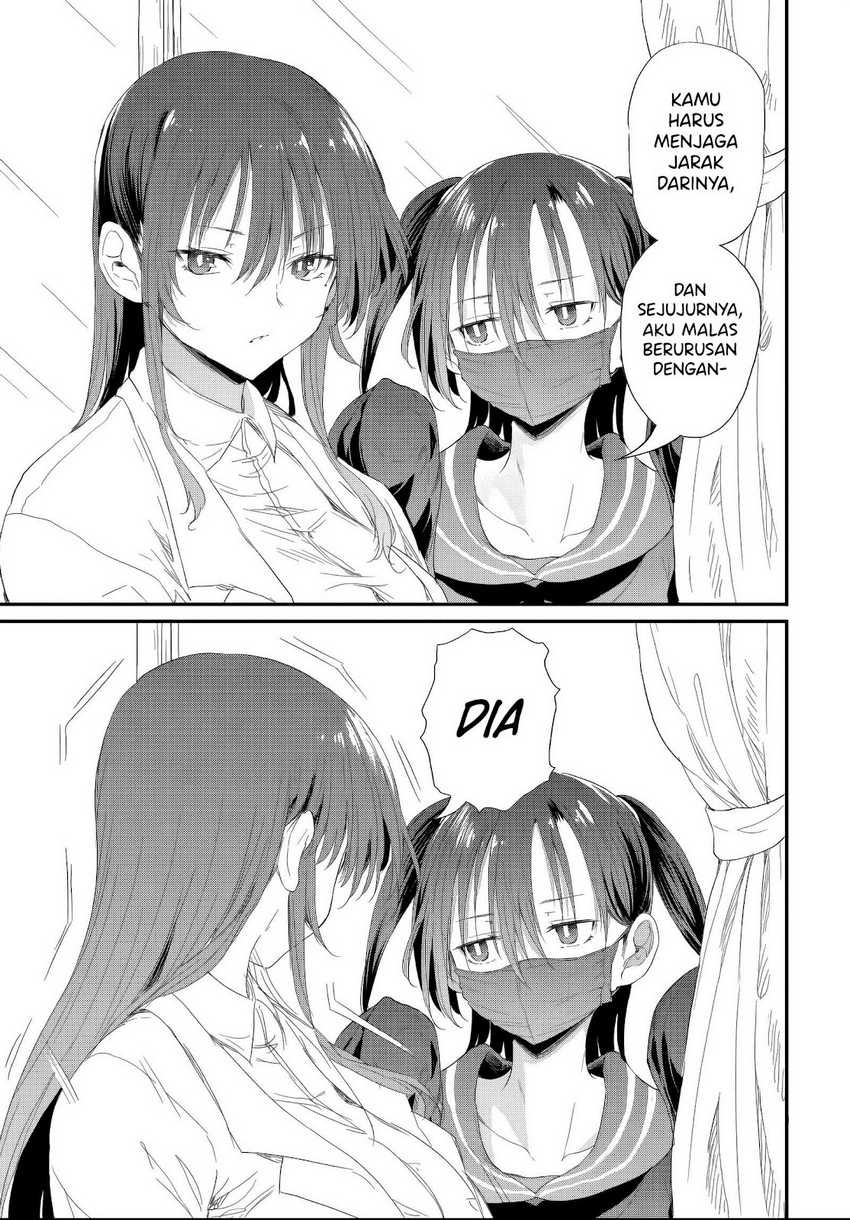 Saejima-sensei wa Ikasetai chapter 5