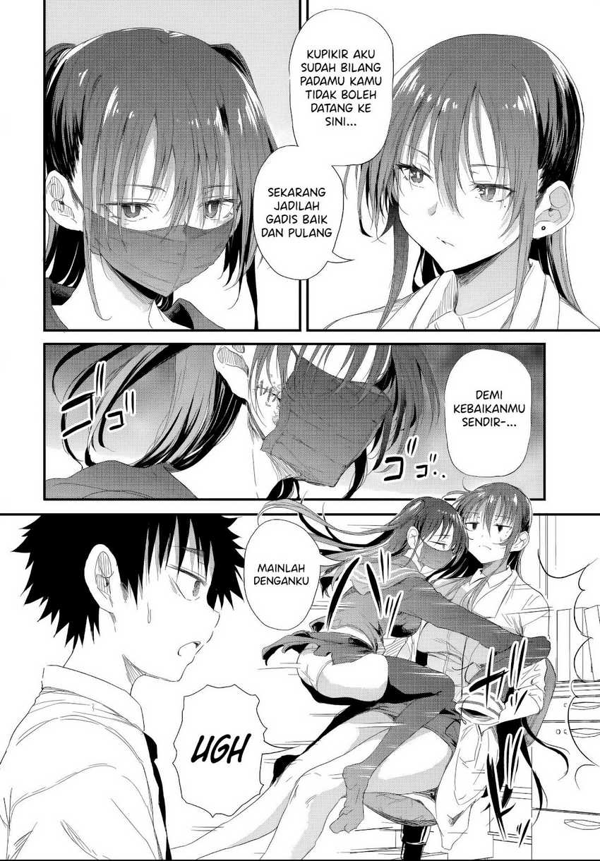 Saejima-sensei wa Ikasetai chapter 5