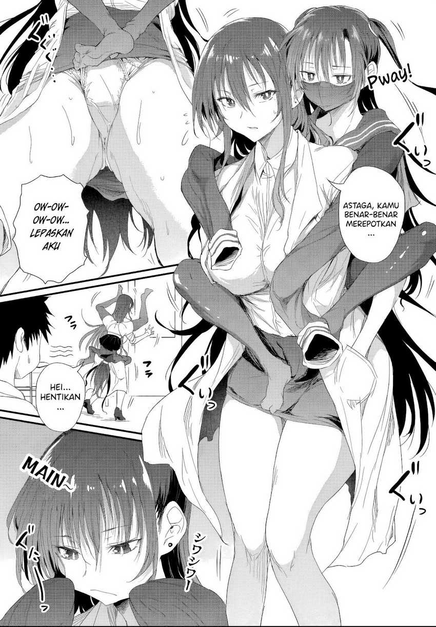 Saejima-sensei wa Ikasetai chapter 5