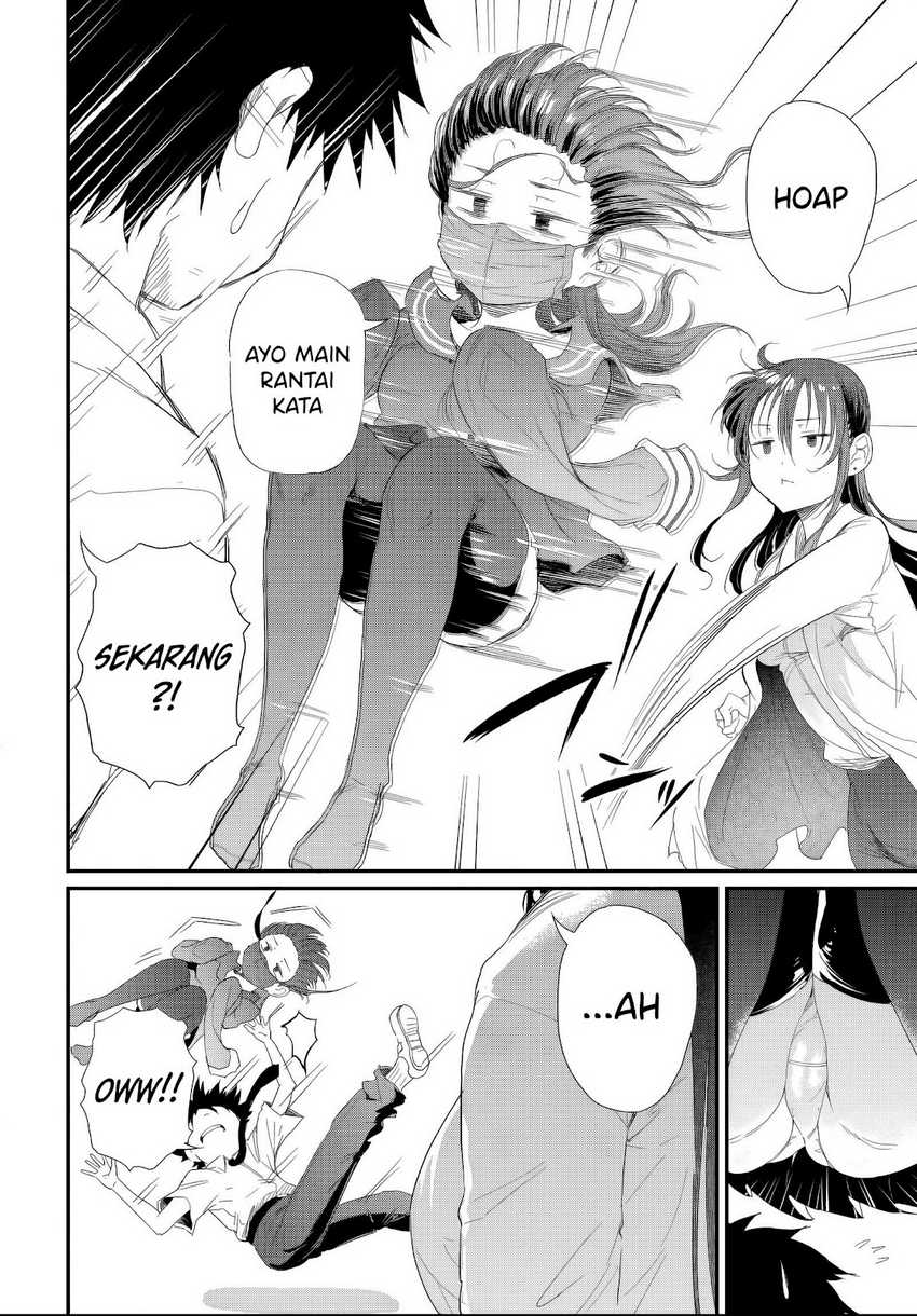Saejima-sensei wa Ikasetai chapter 5