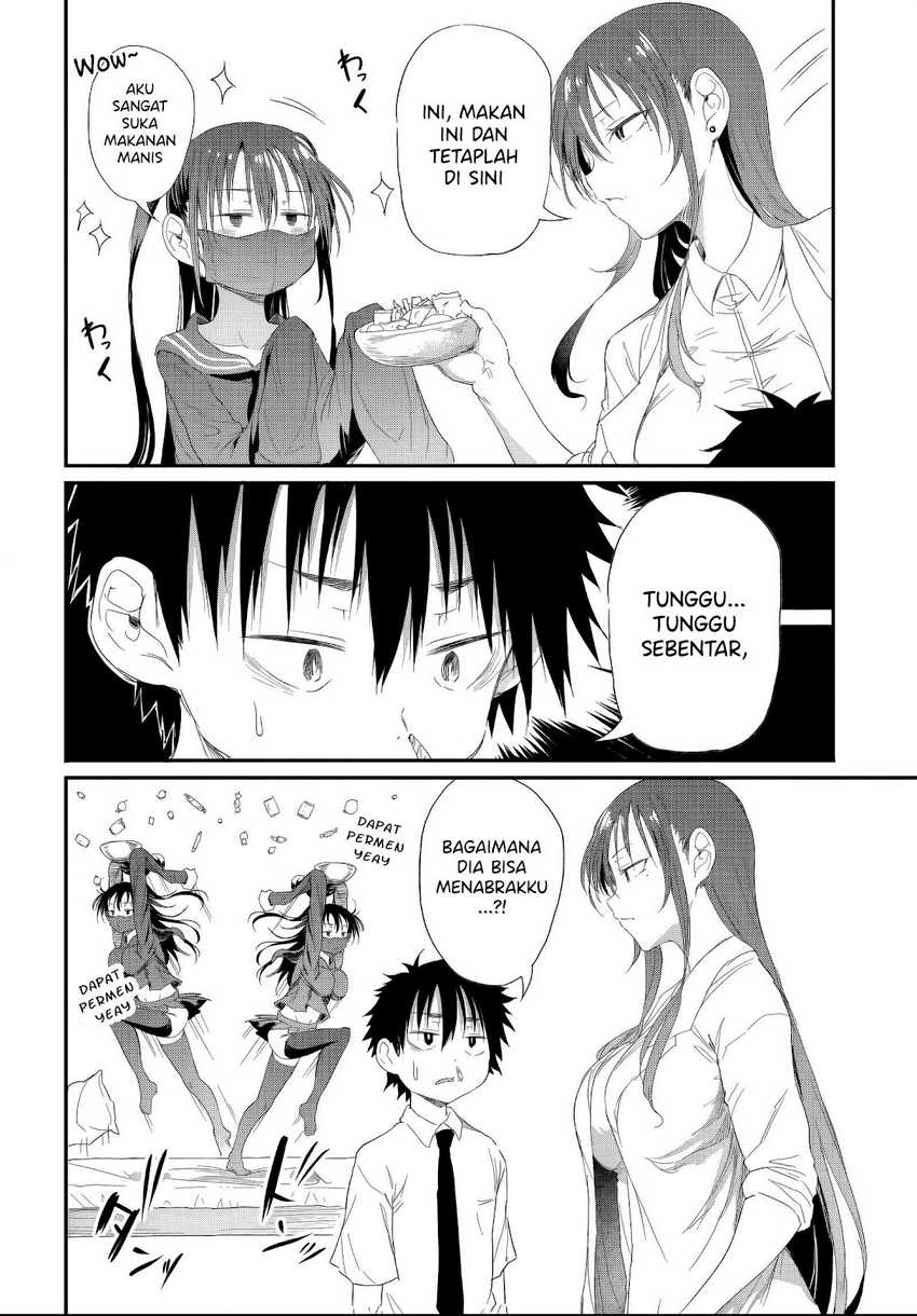 Saejima-sensei wa Ikasetai chapter 5
