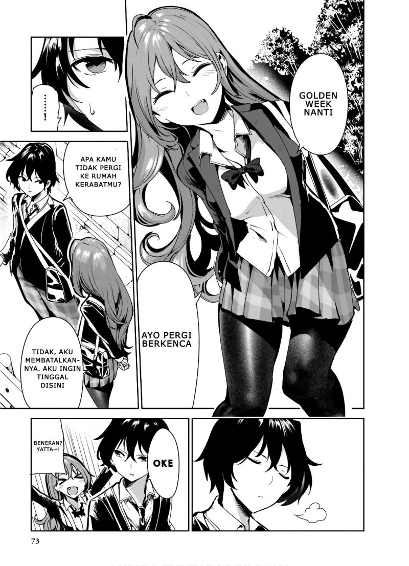 Saeki-san to, Hitotsu Yane no Shita: I’ll Have Sherbet! chapter 8