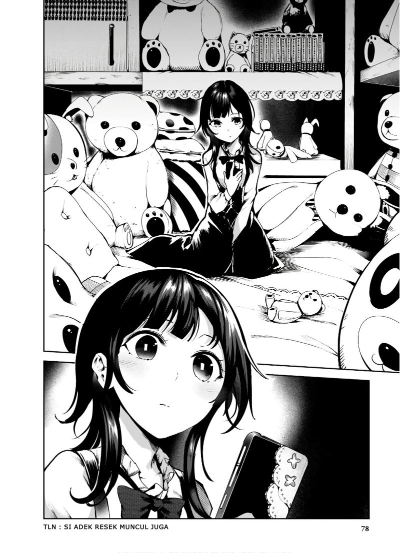 Saeki-san to, Hitotsu Yane no Shita: I’ll Have Sherbet! chapter 8