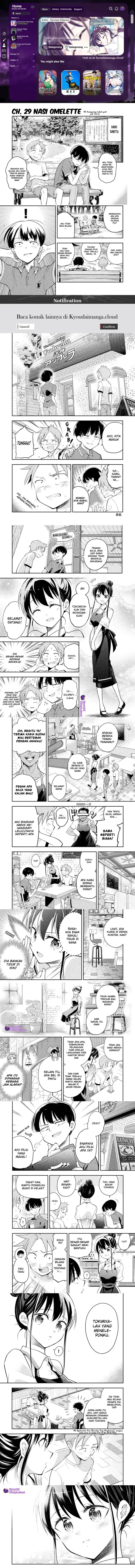 Dilarang COPAS - situs resmi www.mangacanblog.com - Komik saeki san wa nemutteru 024 - chapter 24 25 Indonesia saeki san wa nemutteru 024 - chapter 24 Terbaru 0|Baca Manga Komik Indonesia|Mangacan