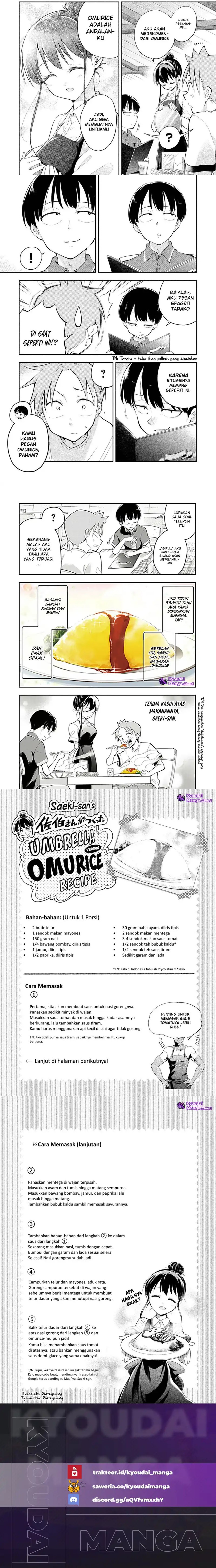 Dilarang COPAS - situs resmi www.mangacanblog.com - Komik saeki san wa nemutteru 024 - chapter 24 25 Indonesia saeki san wa nemutteru 024 - chapter 24 Terbaru 1|Baca Manga Komik Indonesia|Mangacan