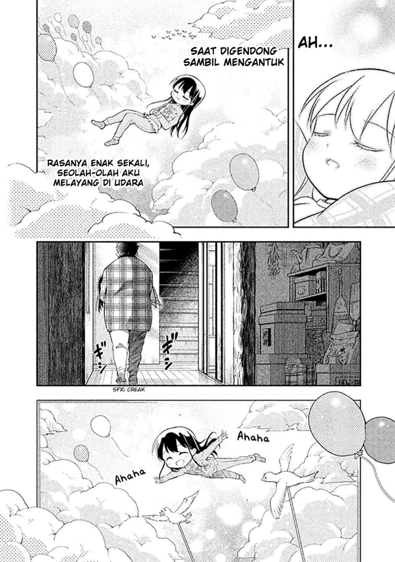 Saeki-san wa Nemutteru chapter 25