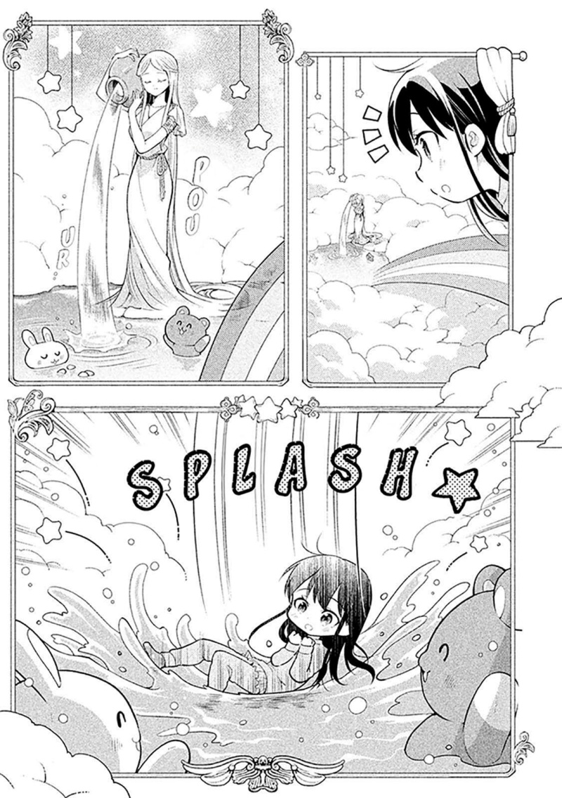 Saeki-san wa Nemutteru chapter 25