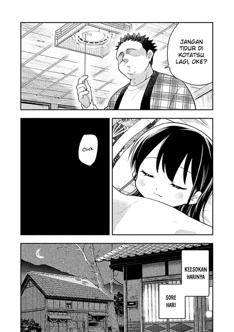 Saeki-san wa Nemutteru chapter 25