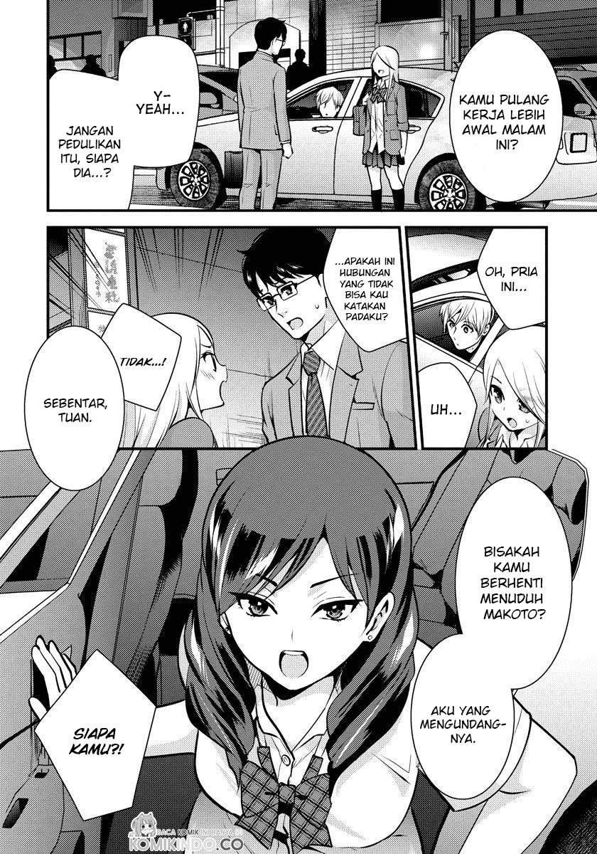 Saenai Riman to Yankee Joshi Kousei Chapter 24 Bahasa Indonesia