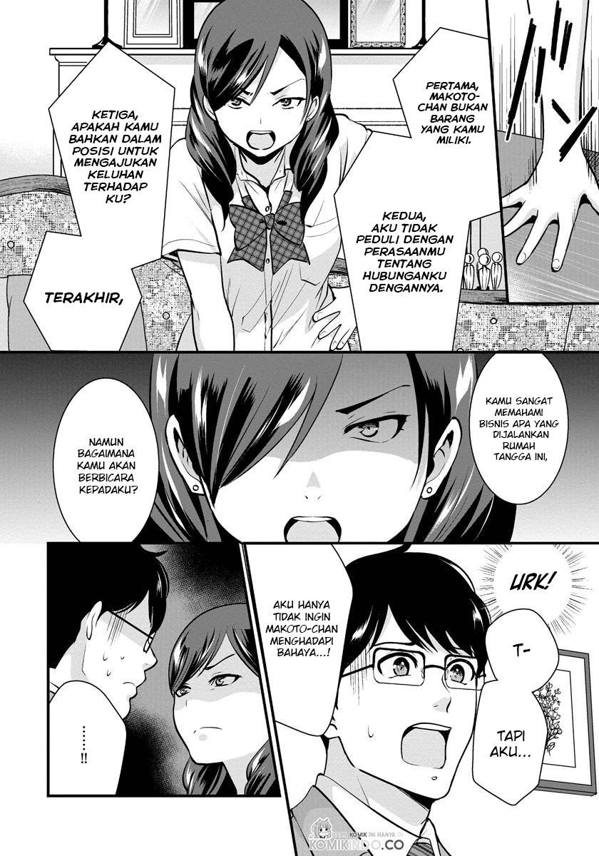 Saenai Riman to Yankee Joshi Kousei Chapter 24 Bahasa Indonesia
