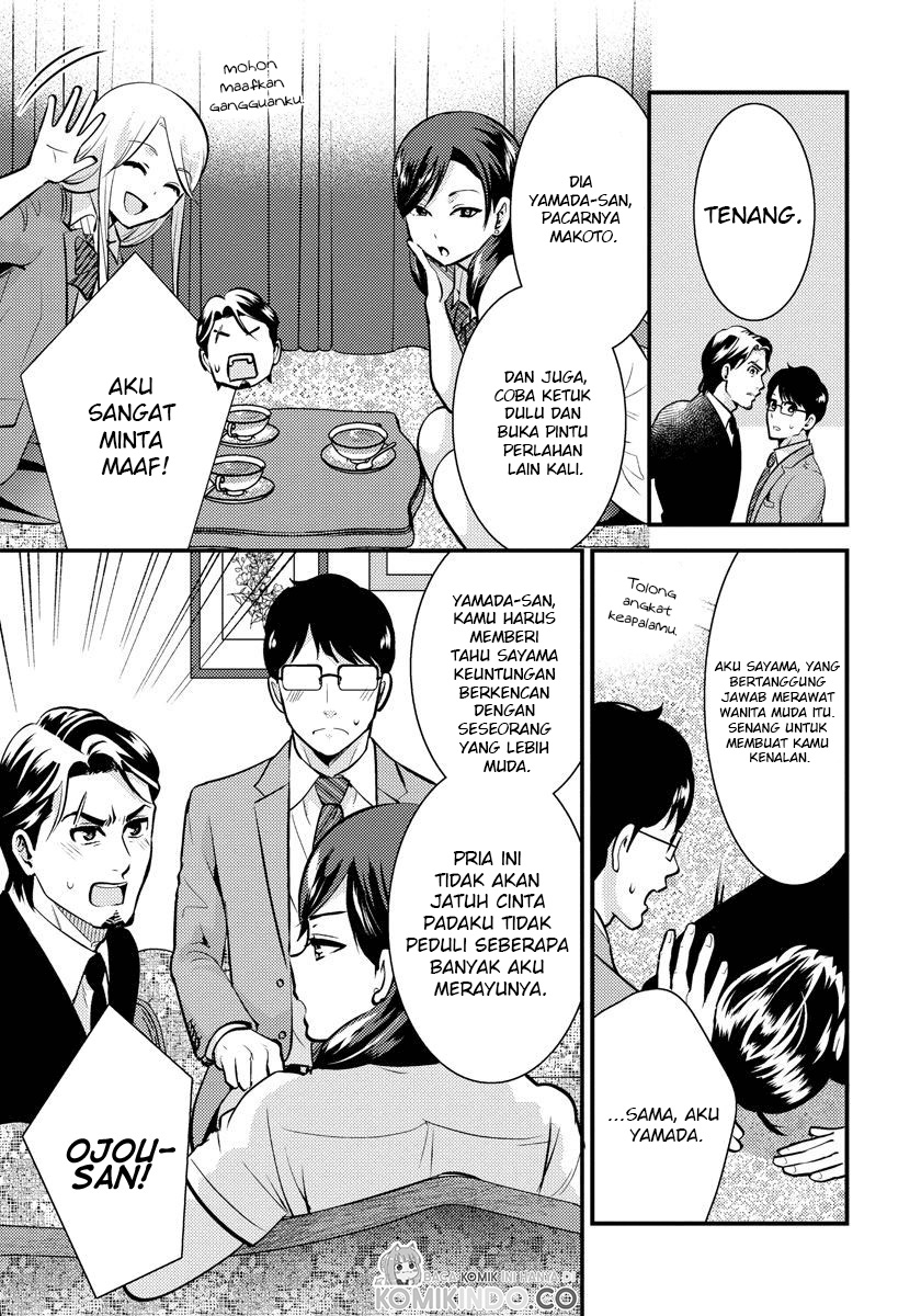Saenai Riman to Yankee Joshi Kousei Chapter 24 Bahasa Indonesia