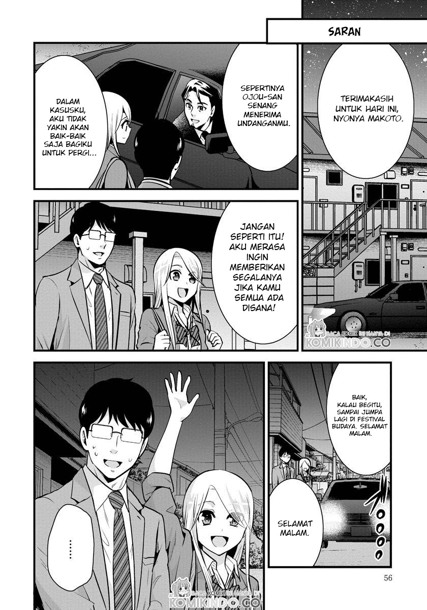 Saenai Riman to Yankee Joshi Kousei Chapter 24 Bahasa Indonesia