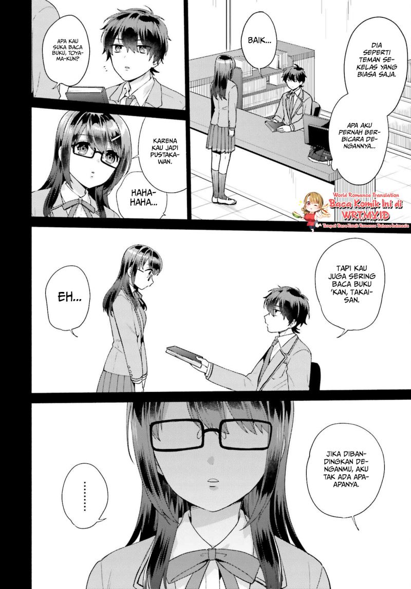 Saenai Boku ga Kimi no Heya de Shiteiru Koto wo Kurasumeito wa Dare mo Shiranai chapter 2