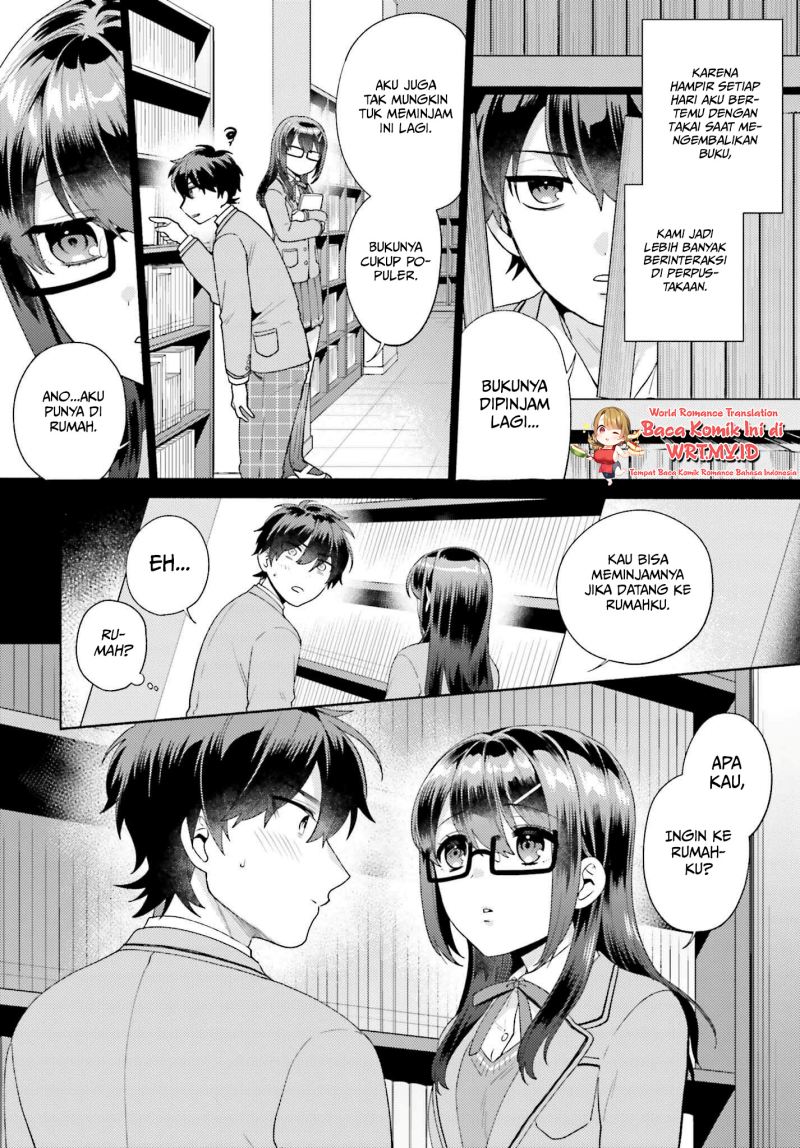 Saenai Boku ga Kimi no Heya de Shiteiru Koto wo Kurasumeito wa Dare mo Shiranai chapter 2