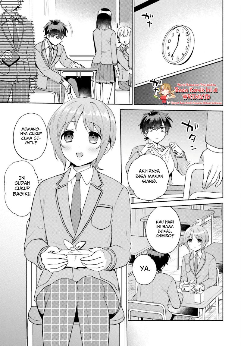 Saenai Boku ga Kimi no Heya de Shiteiru Koto wo Kurasumeito wa Dare mo Shiranai chapter 2