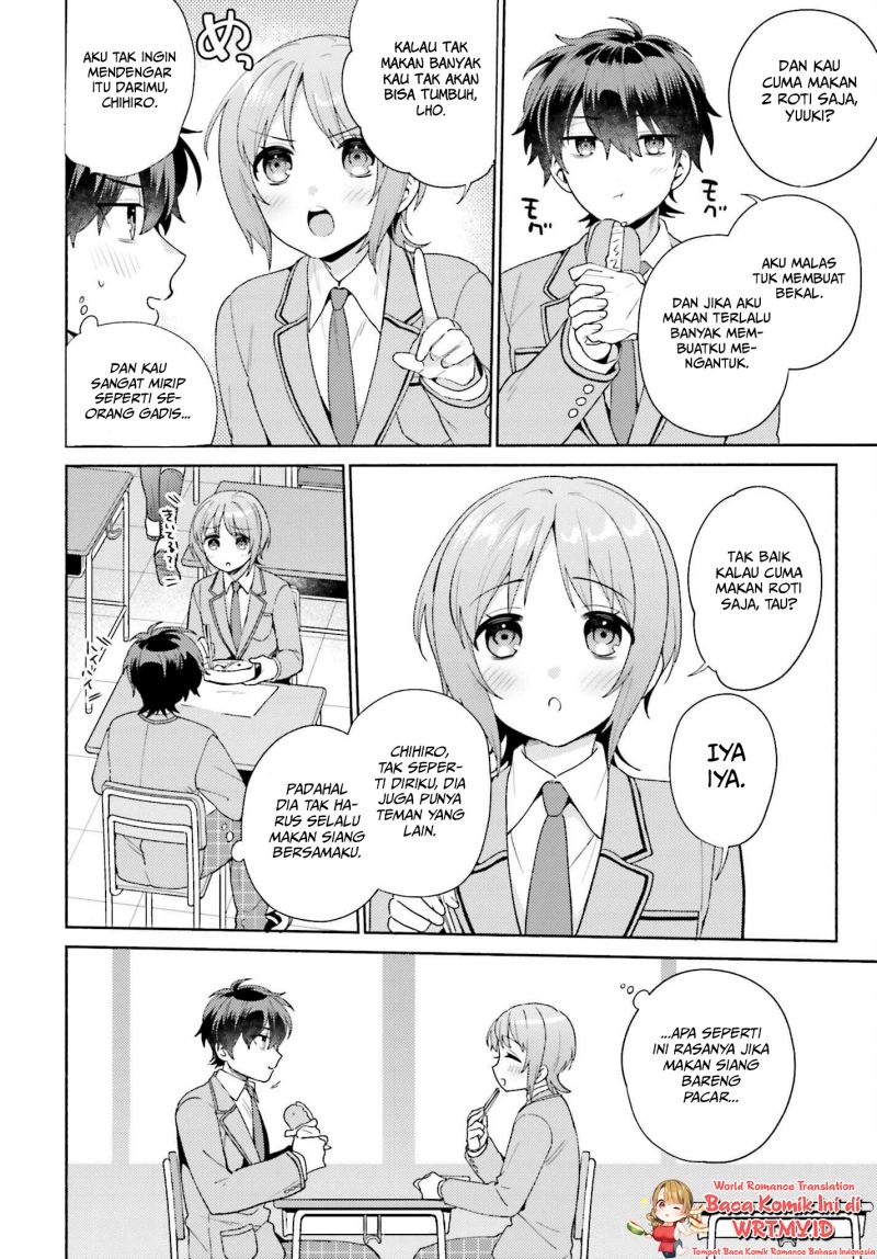 Saenai Boku ga Kimi no Heya de Shiteiru Koto wo Kurasumeito wa Dare mo Shiranai chapter 2